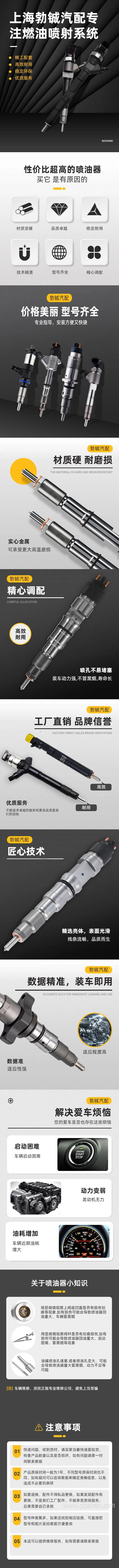 43369d81e8d79c797588 (1)