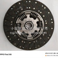 WG9925160618 WG9925160618