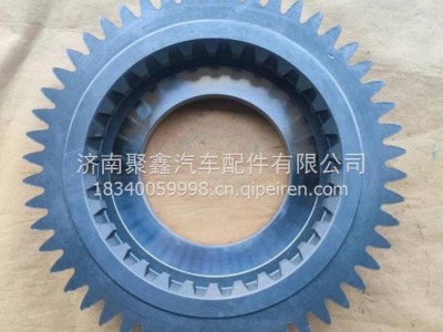 12JSD200T-1701115B法士特变速箱二轴五档齿轮 12JSD200T-1701115B