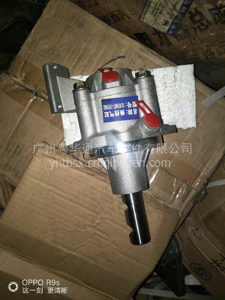 法士特12档铝合金气缸总成 12JS160T-1707060