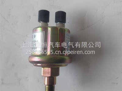 机油感应塞3846N-010-C16BT东风仪表 3846N-010-C1