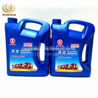 东风商用车专用冷却液-30°-4KG DFCV-C30-4KG