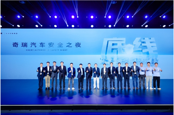 微信图片_20250514153709