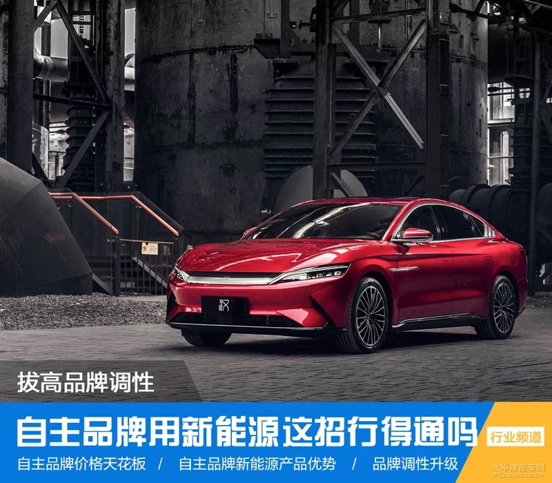 21683118_Cover_Single_1000_876_thumb